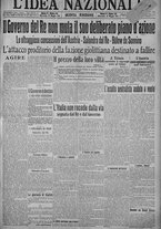 giornale/TO00185815/1915/n.131, 5 ed